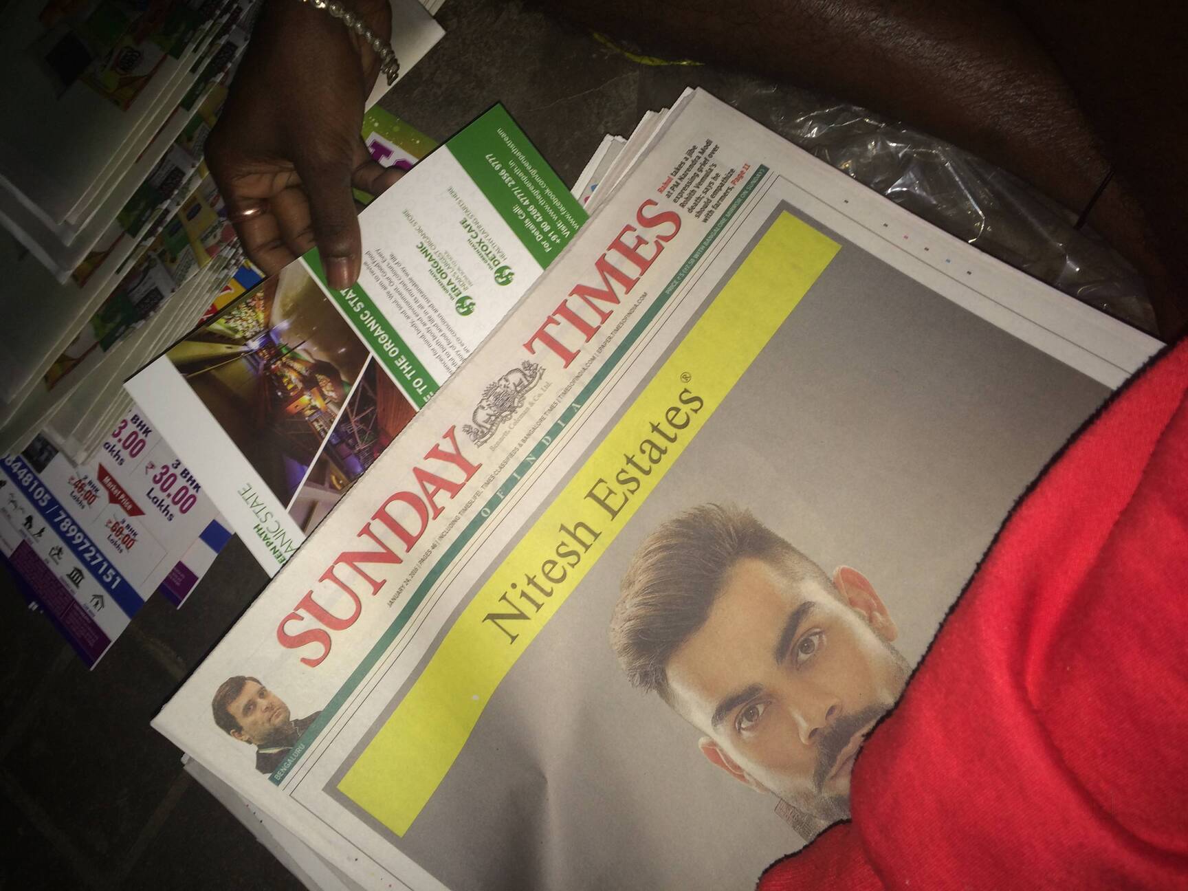 Top Newspaper Distributors near Akshara Eye HospitalBannerghatta Road Best News Paper