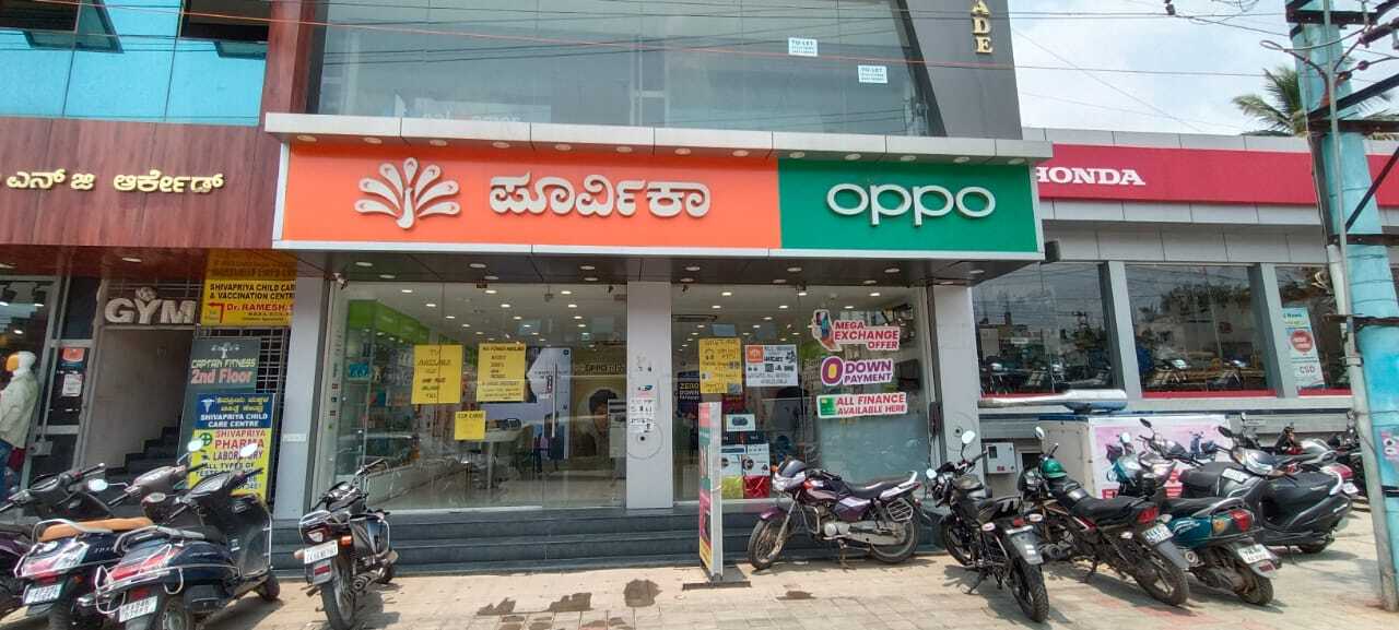 Top Head Phone Wholesalers in Bangalore हेड फ़ोन व्होलेसलेर्स