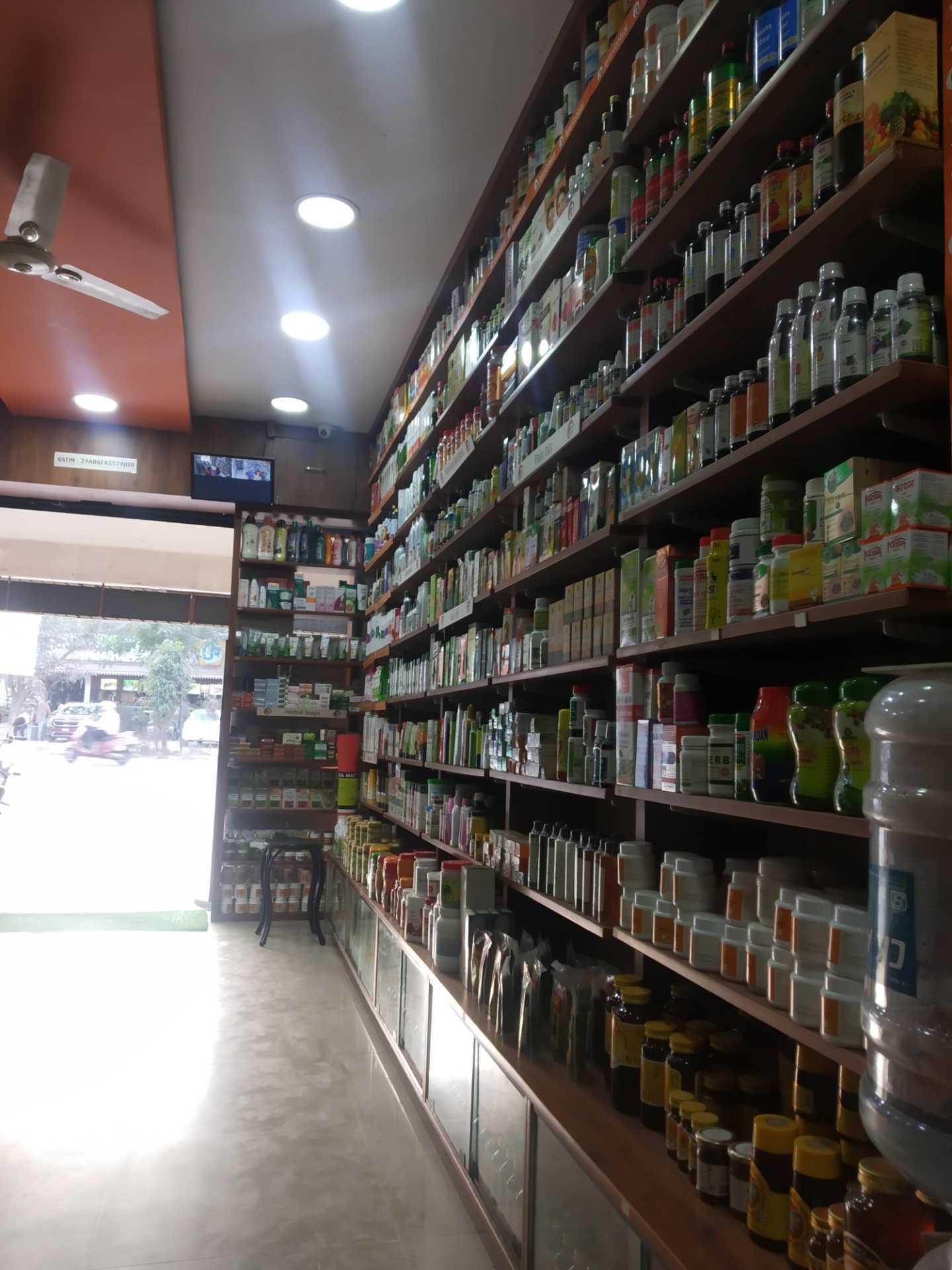 Top Altos Ayurvedic Product Dealers in Bangalore Best Altos Ayurvedic