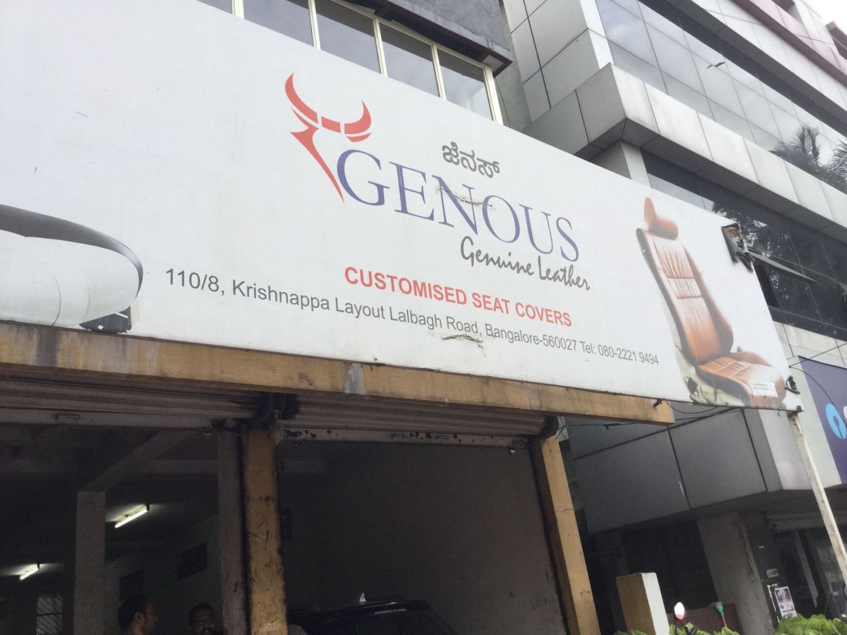 Principal 151+ imagen genous seat covers In.thptnganamst.edu.vn