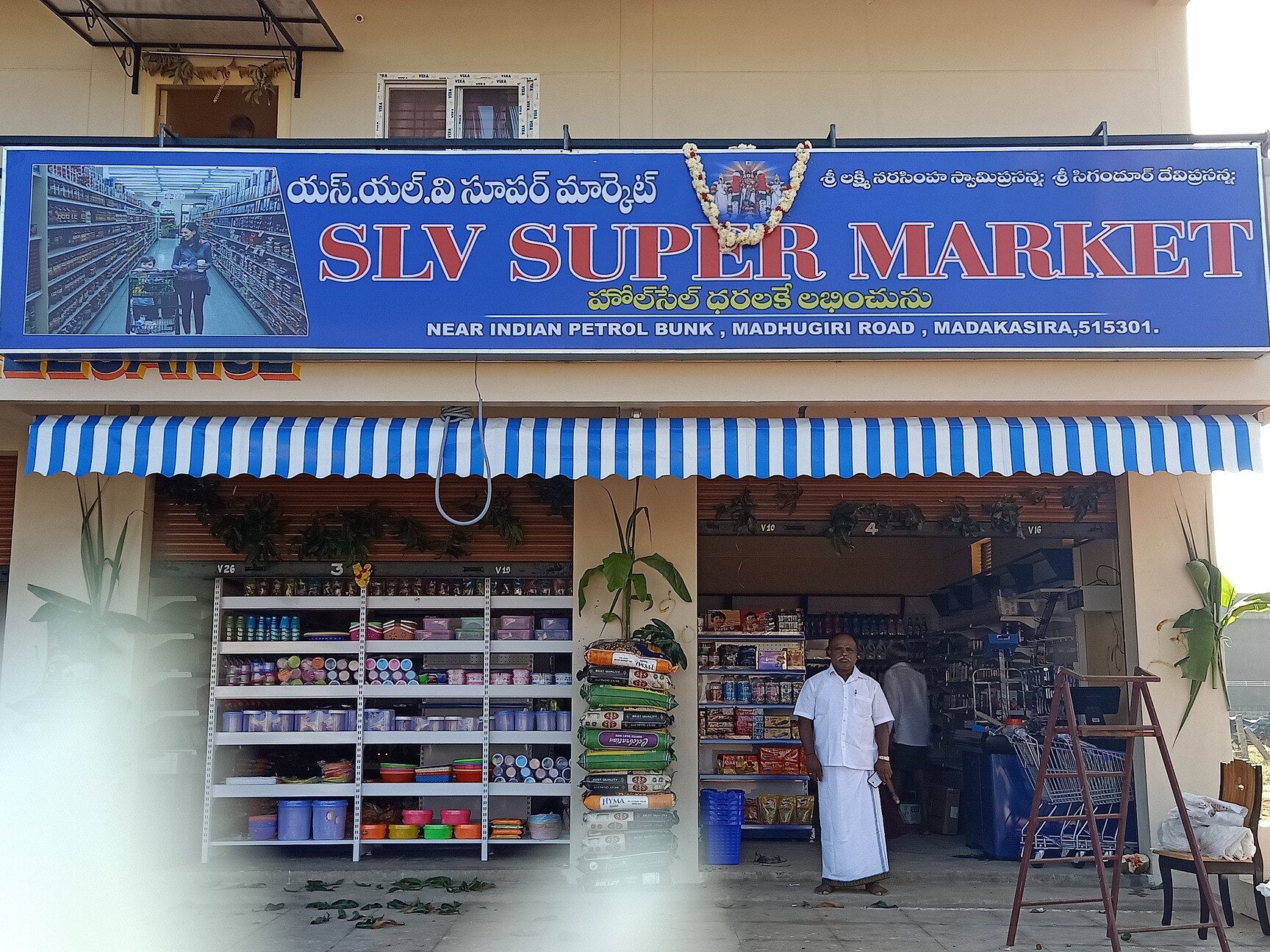 Big Bazaar Banashankari 3rd Stage Bangalore Supermarket Shopping Justdial