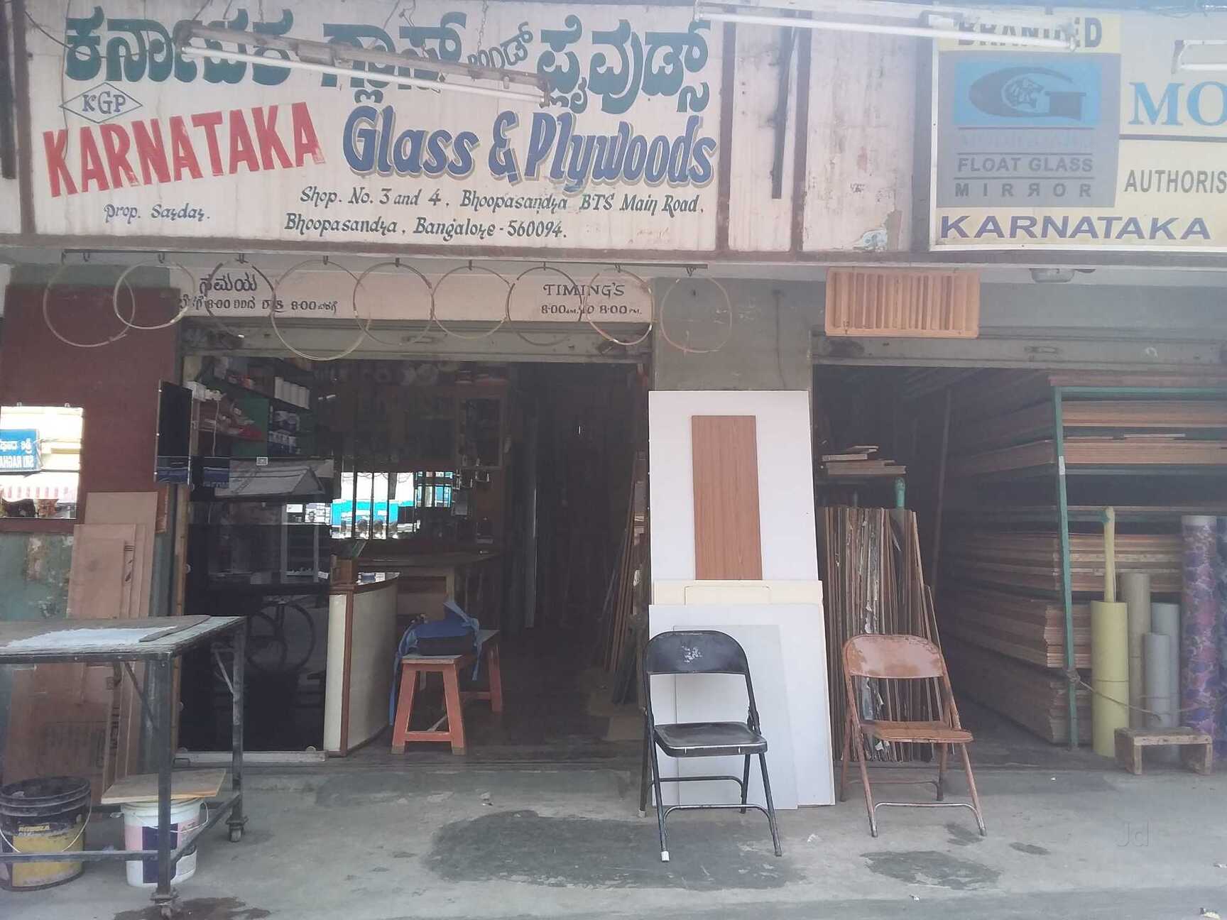 Catalogue Bangalore Glass & Plywood in Bangalore Justdial
