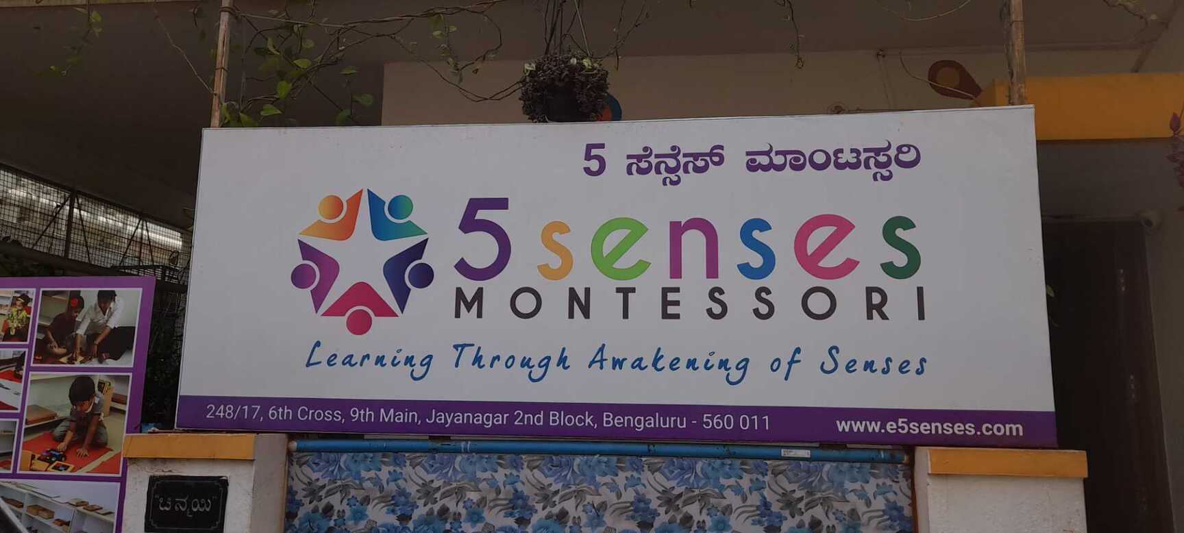 Top Montessori Schools in LIC ColonyJayanagar 3rd Block East Best