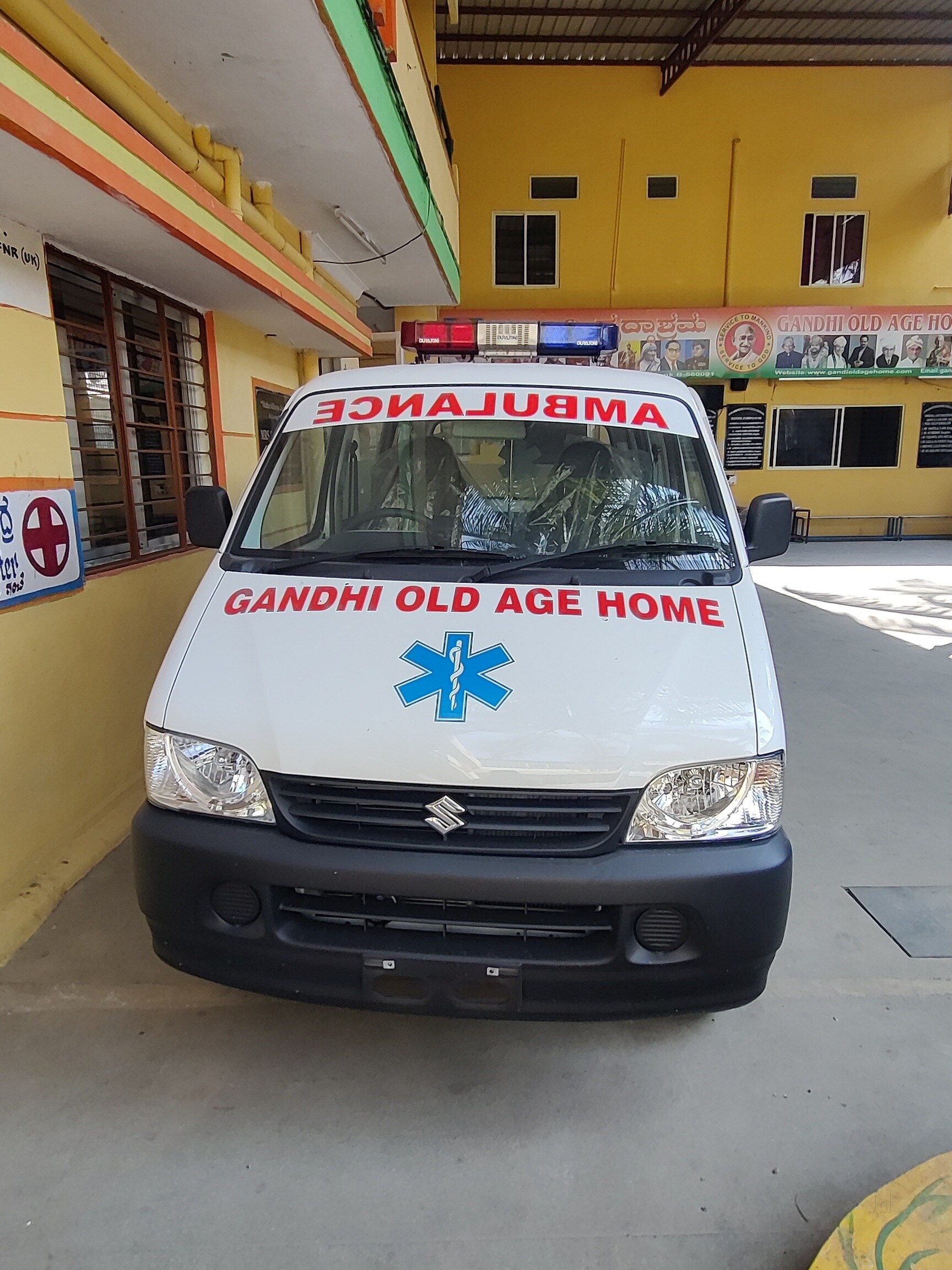Top Charitable Old Age Homes in Nagasandra Best Old Age Home