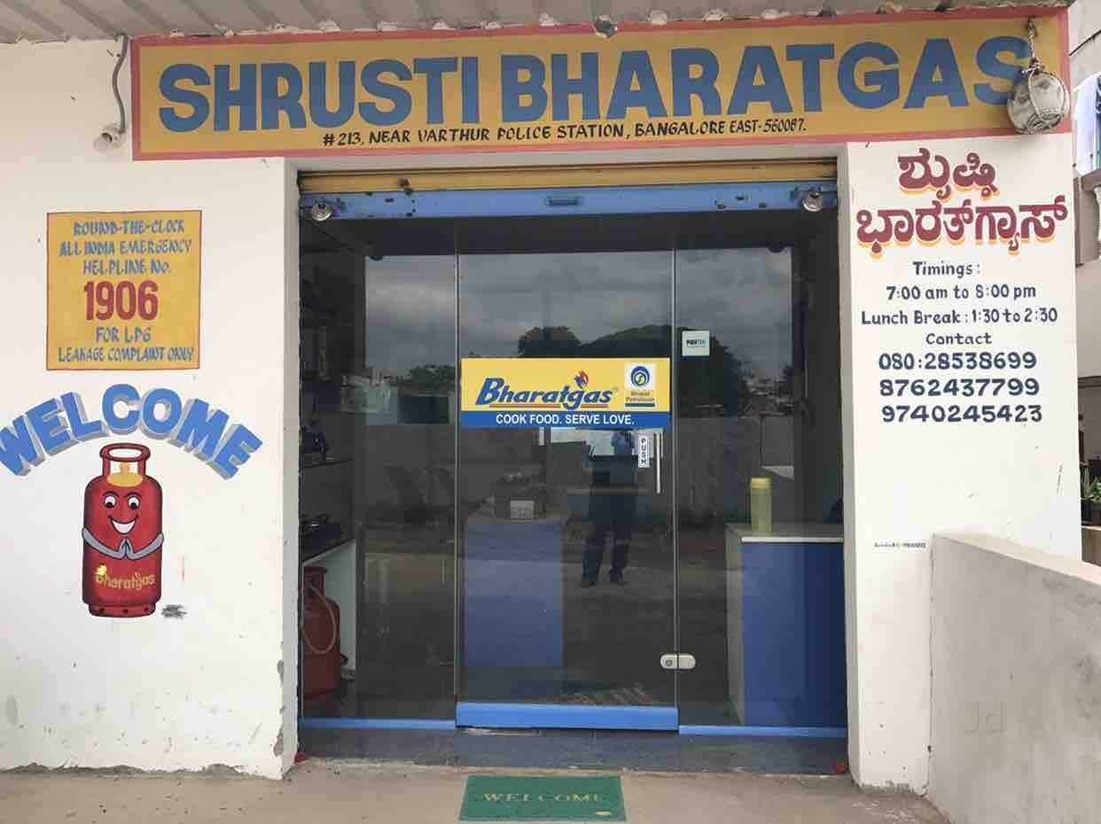 Top Indane Cooking Gas Agencies in Gunjur, Bangalore Best Commercial