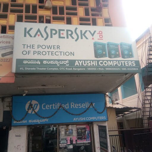 Top 100 Hp Computer Printer Repair & Services in Sp Road Best Hp