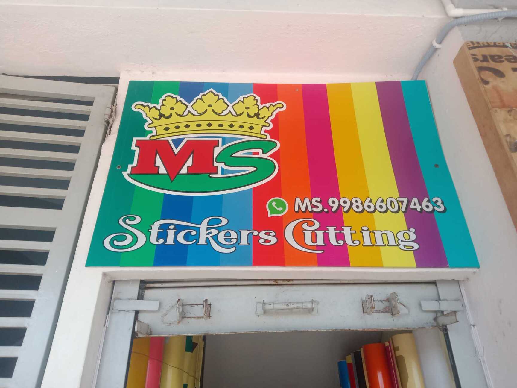 Catalogue Sv Sticker Cutting in Laggere , Bangalore Justdial