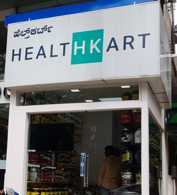 Top Muscleblaze Protein Supplement Dealers in Madanapalle Best