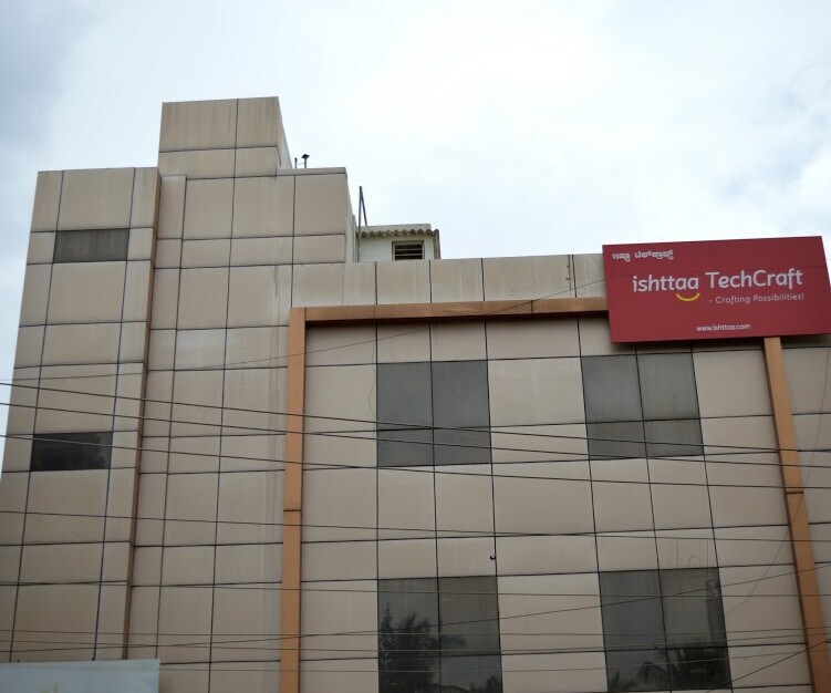 Catalogue Analytica India Pvt Ltd in Old Airport Road , Bangalore Justdial