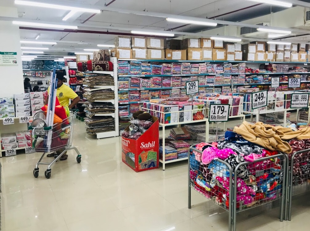 Dmart Gottigere Supermarkets In Bangalore Justdial