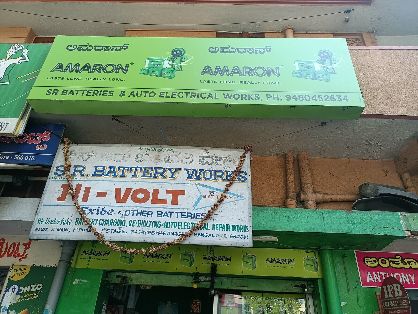 Top Car Battery On Rent in Kheda Best Car Battery On Rent near me