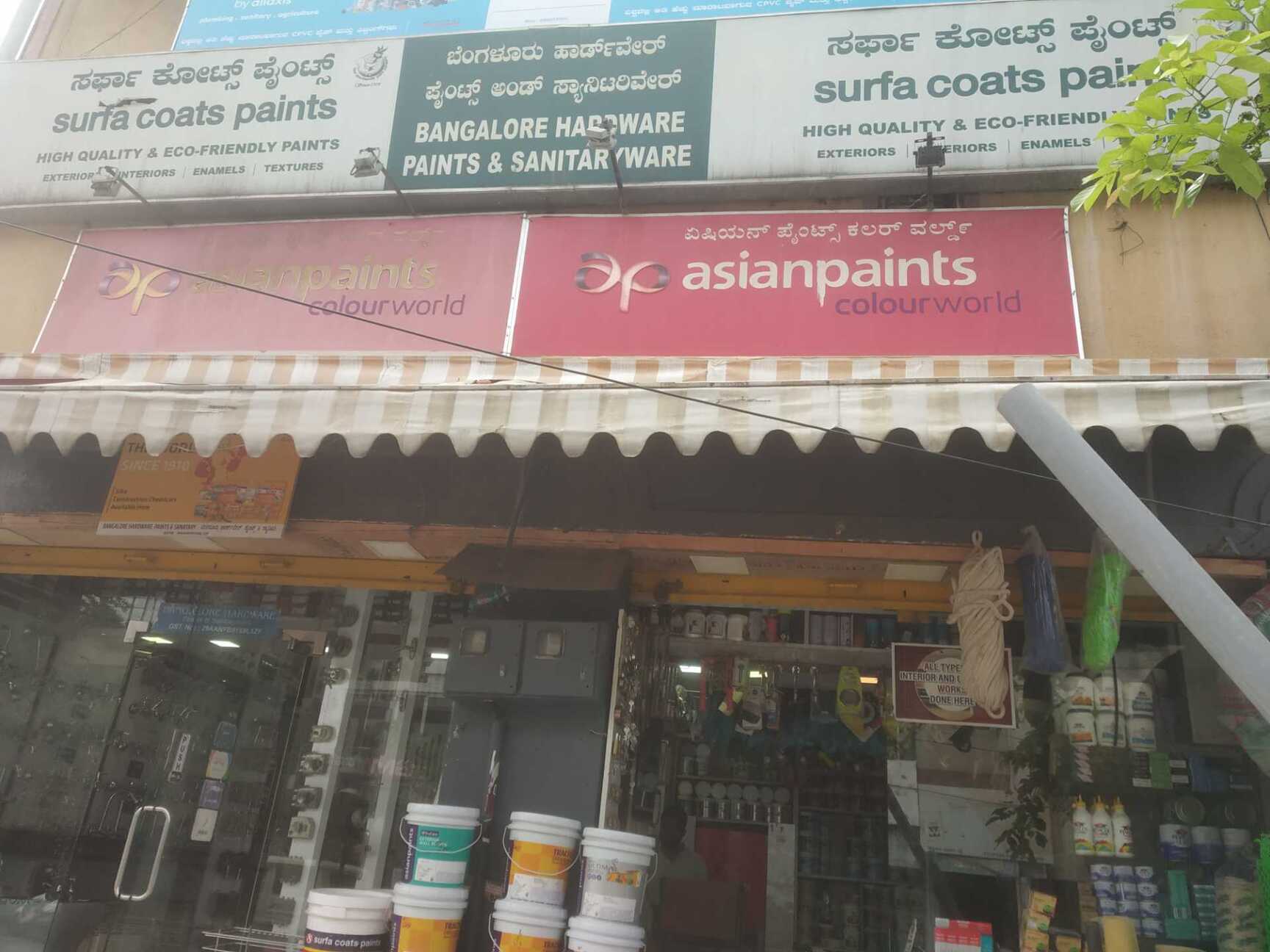 Catalogue Gala Hardware World in V V Puram , Bangalore Justdial