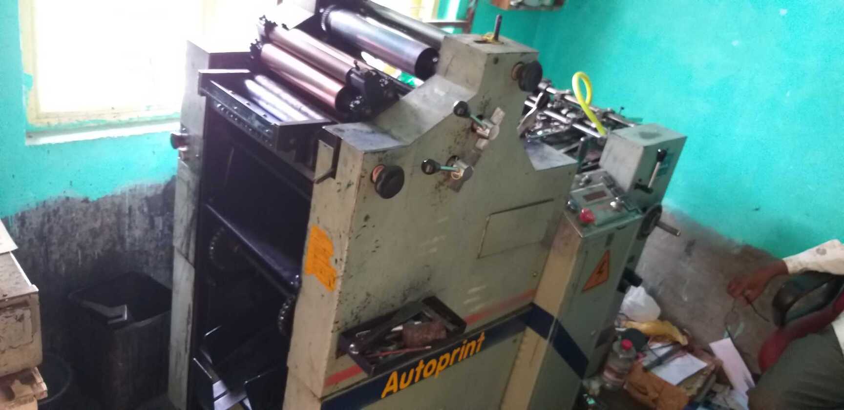 Catalogue Shabari Printers in Singasandra , Bangalore Justdial