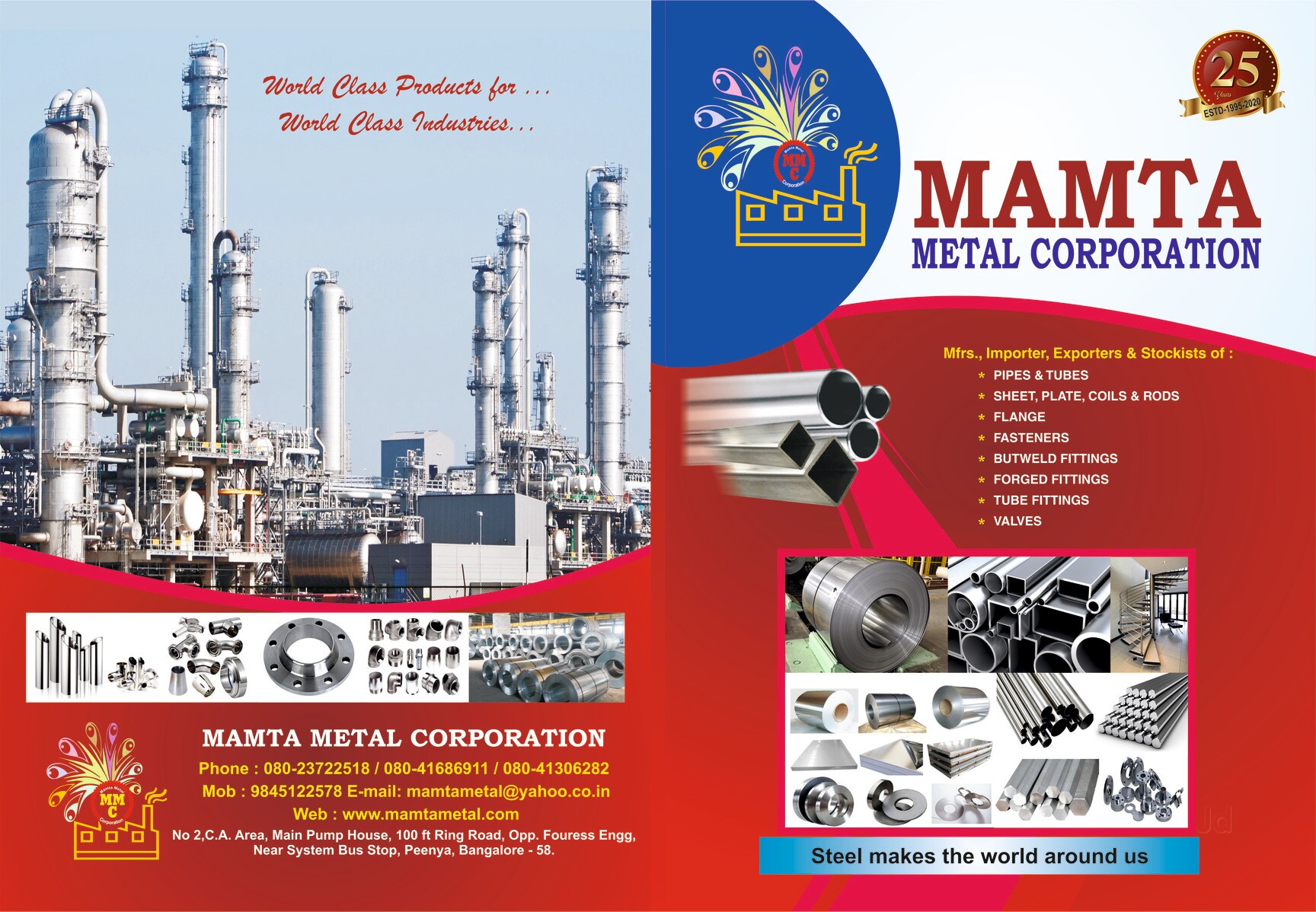 Catalogue ANAND STEELS in Peenya Industrial Area , Bangalore Justdial