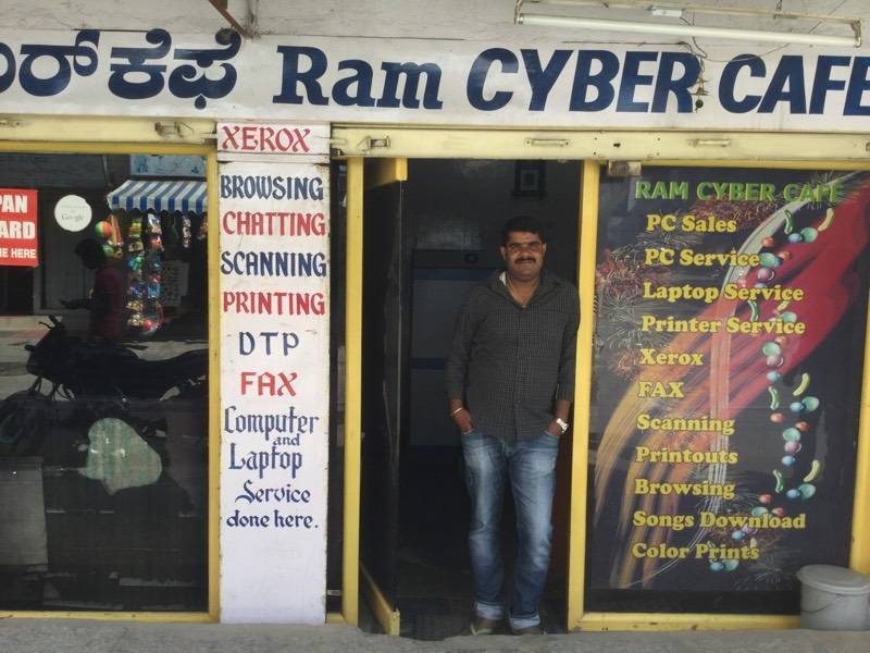 Top 50 Cyber Cafes In Jp Nagar Bangalore Best Internet Cafes Justdial