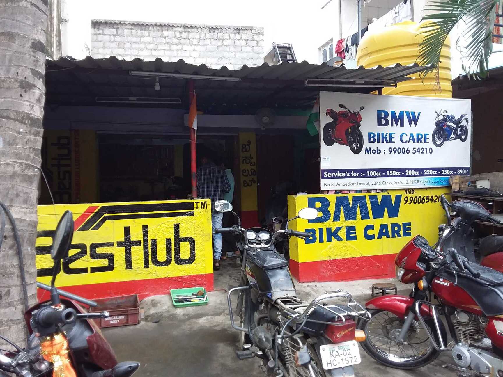 bmw bike store near me