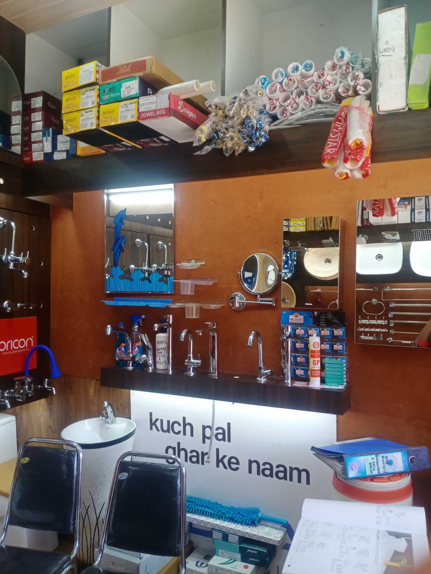 Top Sanitaryware Dealers in Rajajinagar Best Sanitaryware