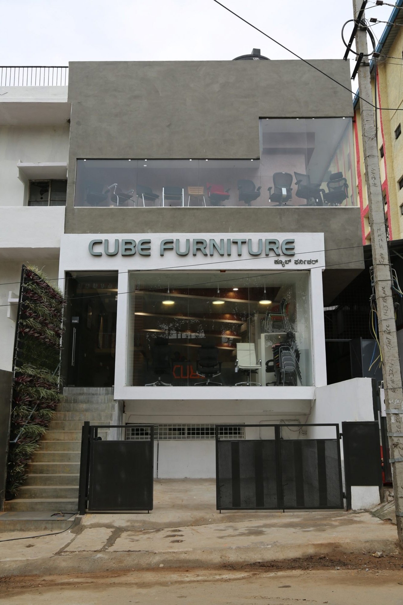 Cube Furniture Behind Rrr Kalyan Mantappa Okalipuram, Bangalore