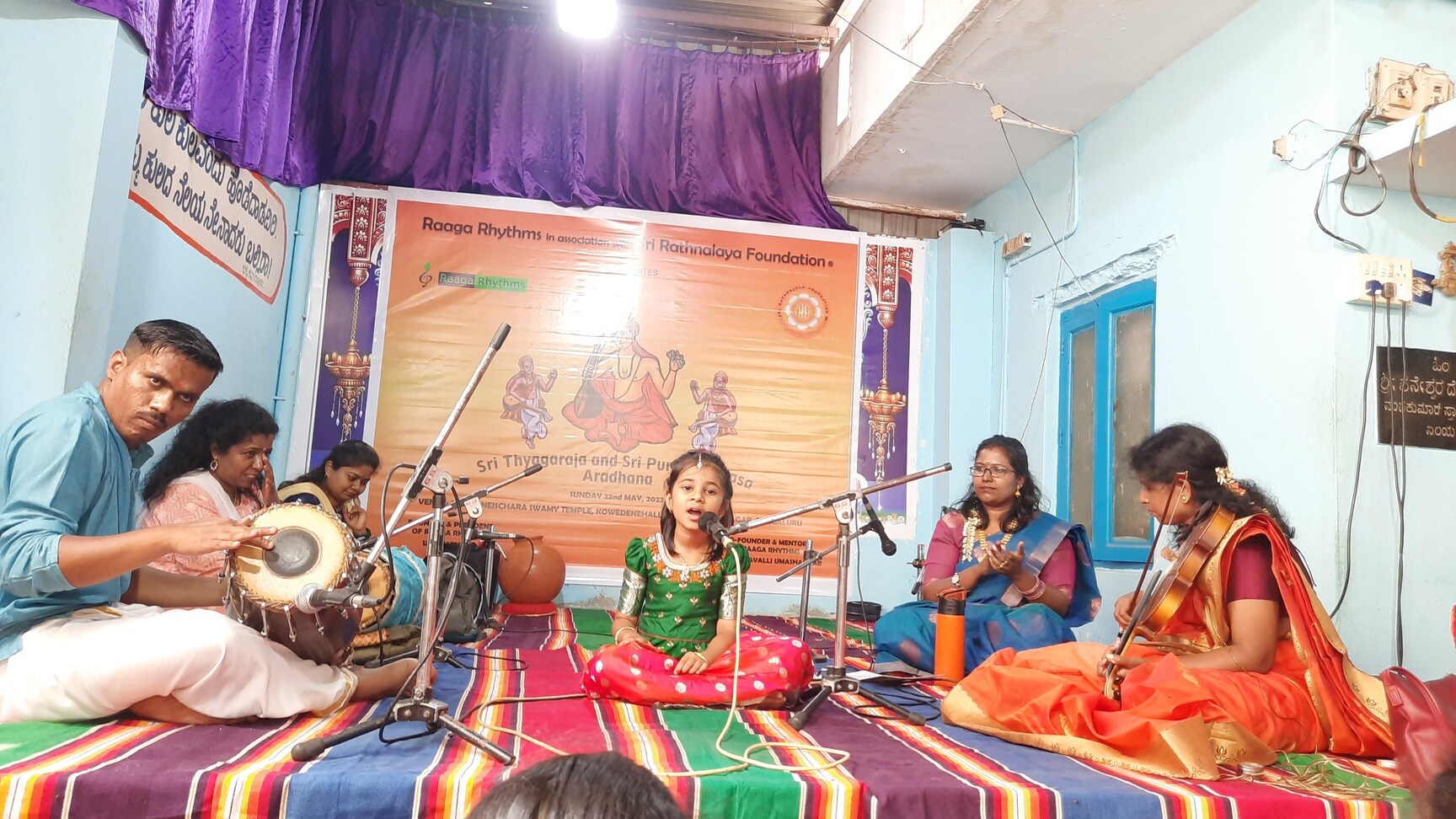 Top Music Classes in Inner Circle RoadWhitefield, Bangalore Best