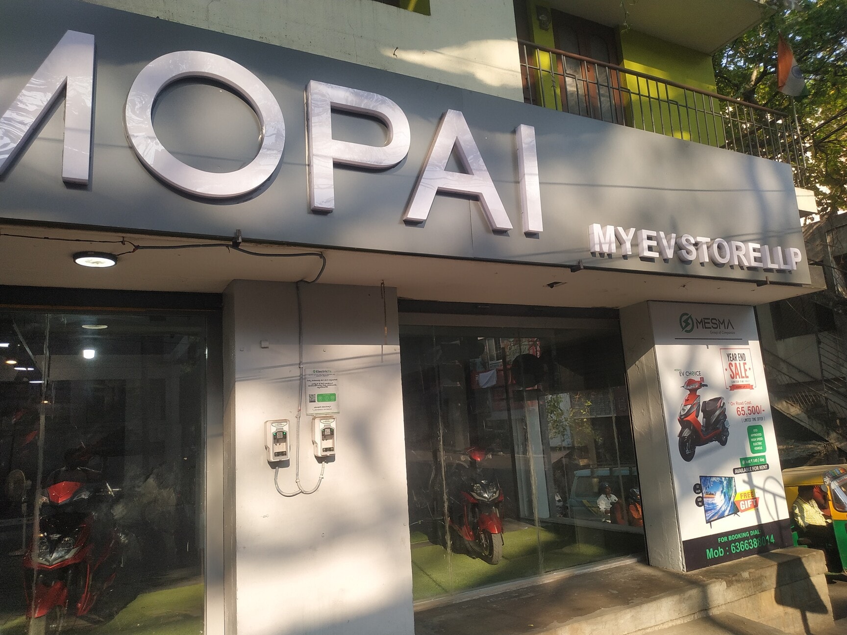 Catalogue Eco Flash Wheels in Rajajinagar , Bangalore Justdial