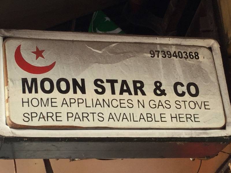 Gilma Gas Stove Spare Parts In Bangalore Reviewmotors.co