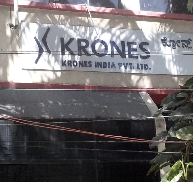 Theta Yeshwanthpur Corporate Companies In Bangalore Justdial