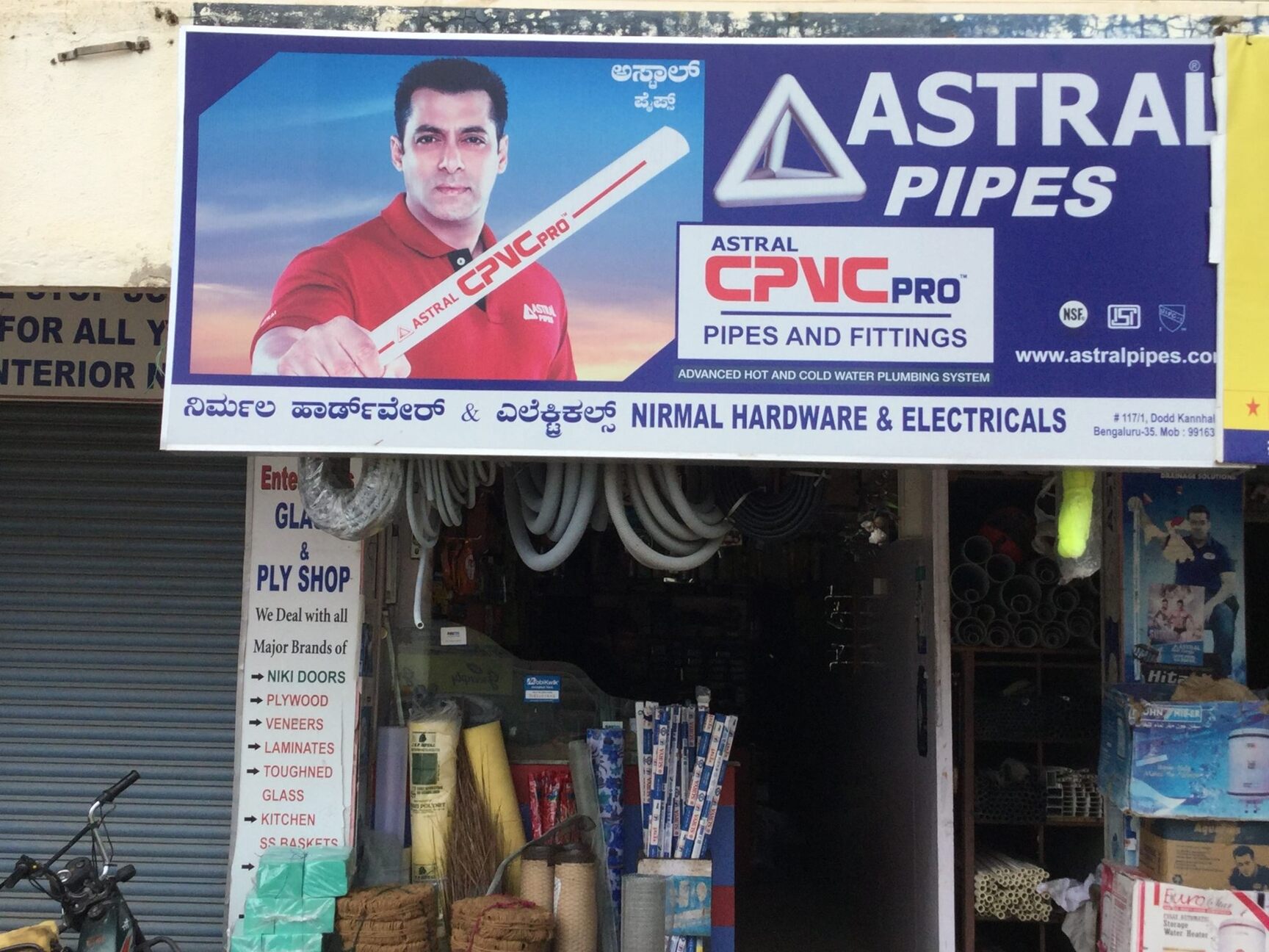 Catalogue Hardware Solutions Cnr in Janatha Colony , Bangalore Justdial