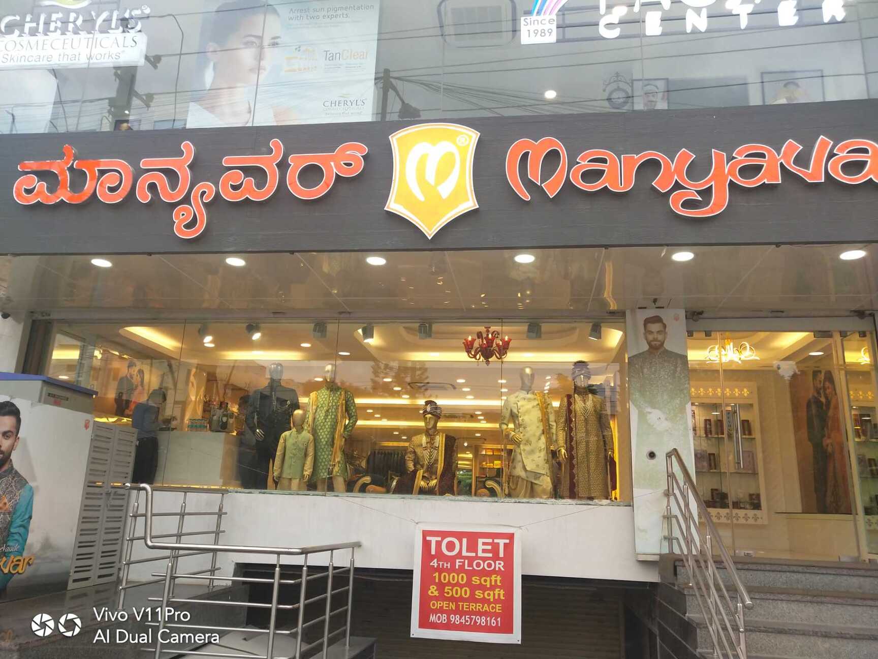 Manyavar mohey commercial street Clearance