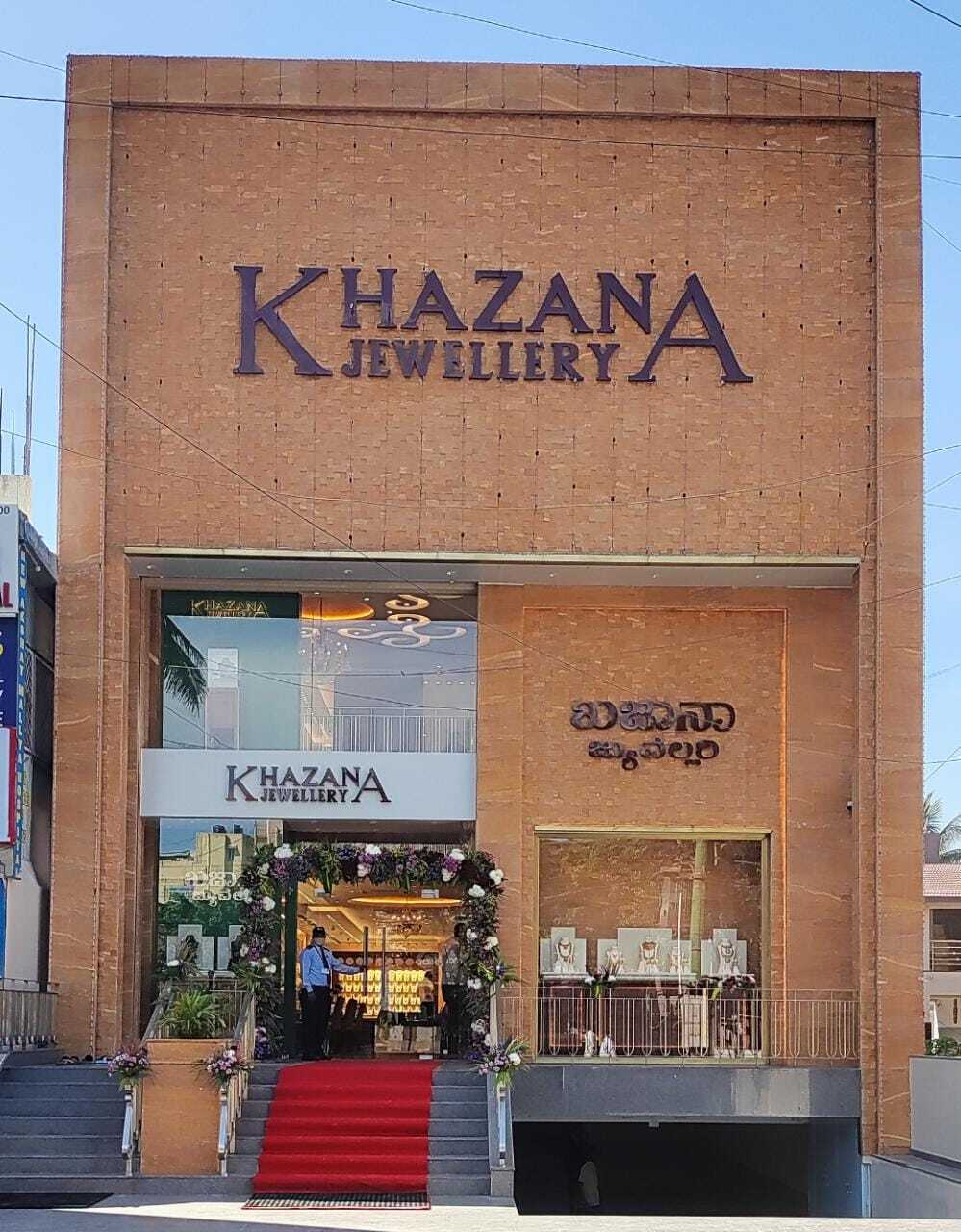 Long Khazana Jewellers Panjagutta Khazana Jewellers Panjagutta Sale