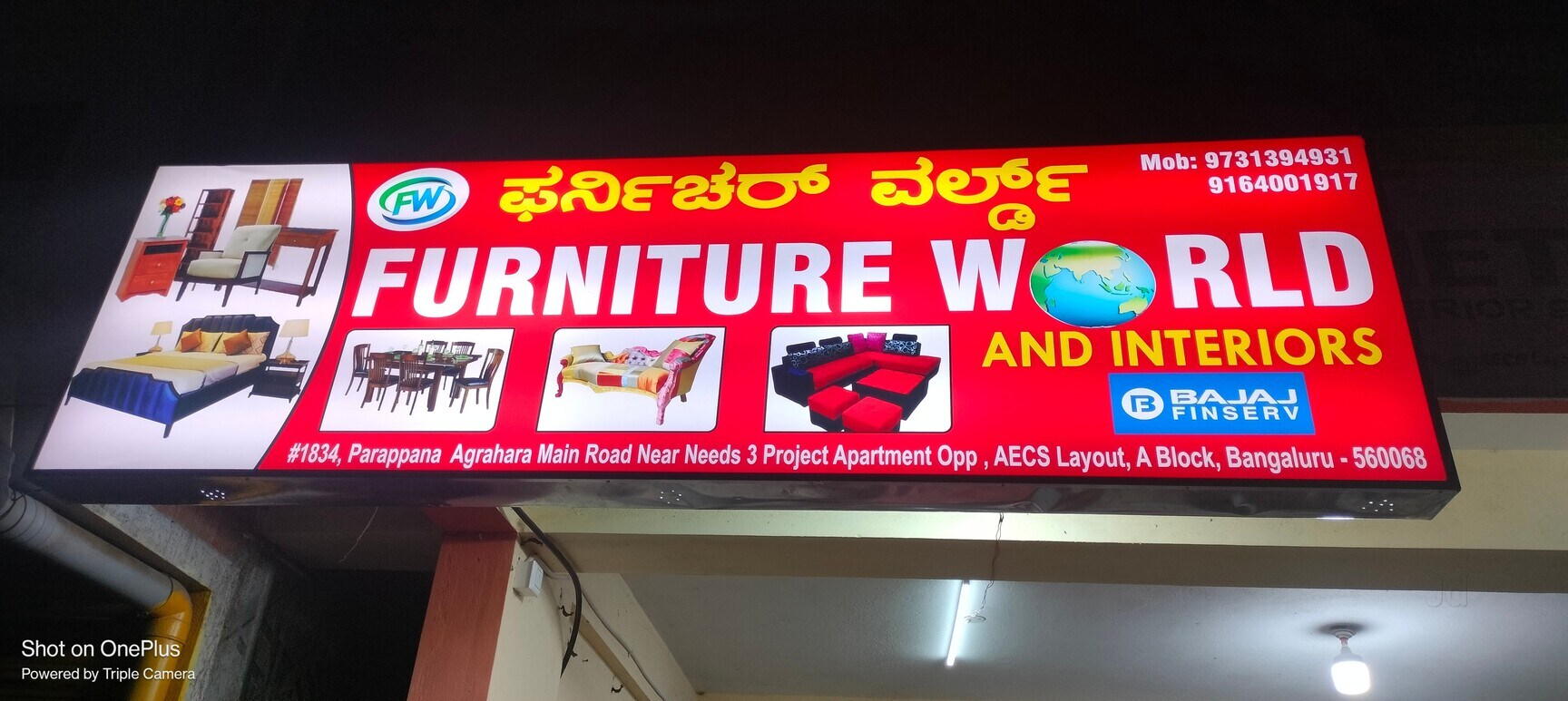 Catalogue Maaz Royal Furniture in Begur Road , Bangalore Justdial