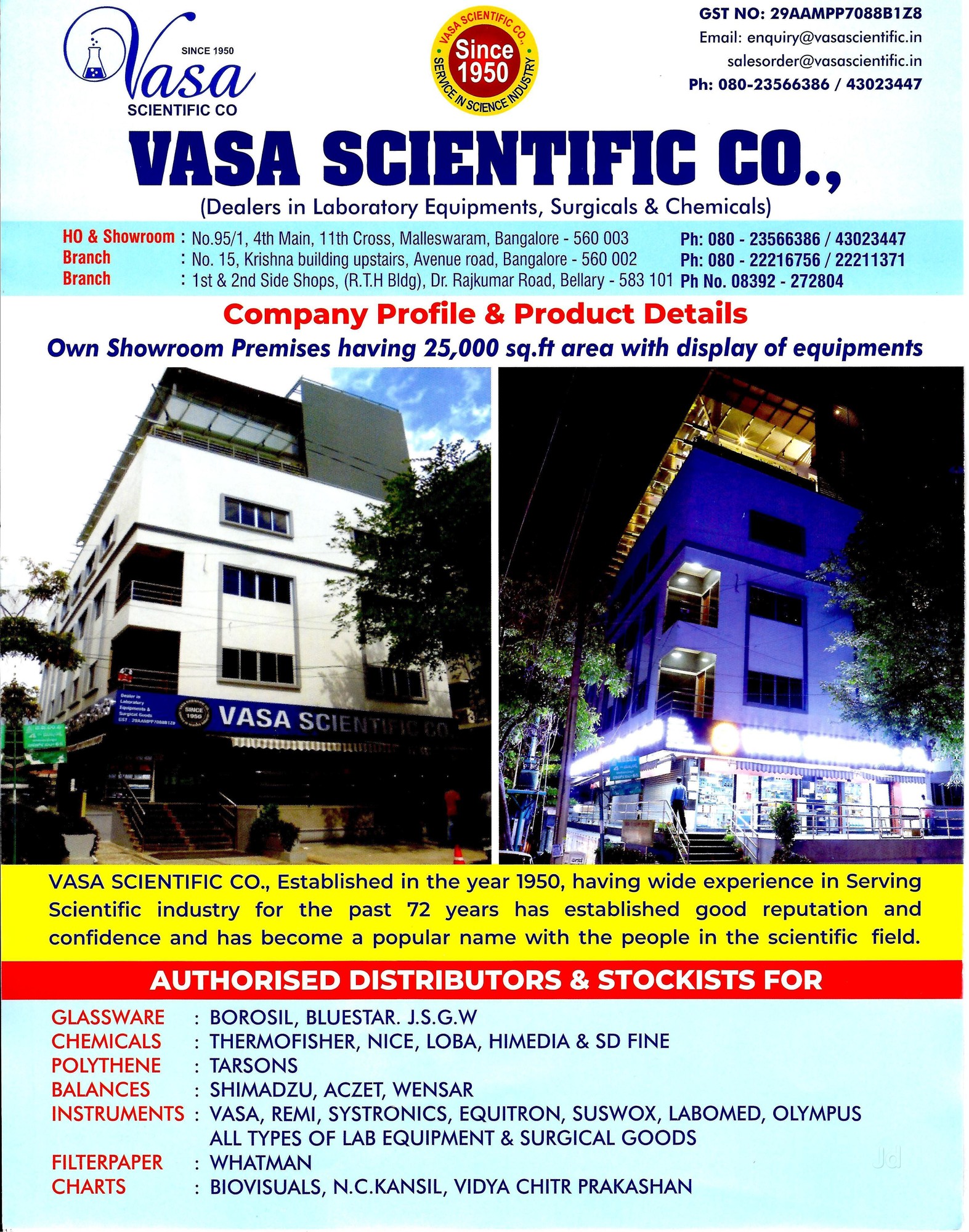 Vasa Scientific Company (Head Office) Dealer from Malleswaram