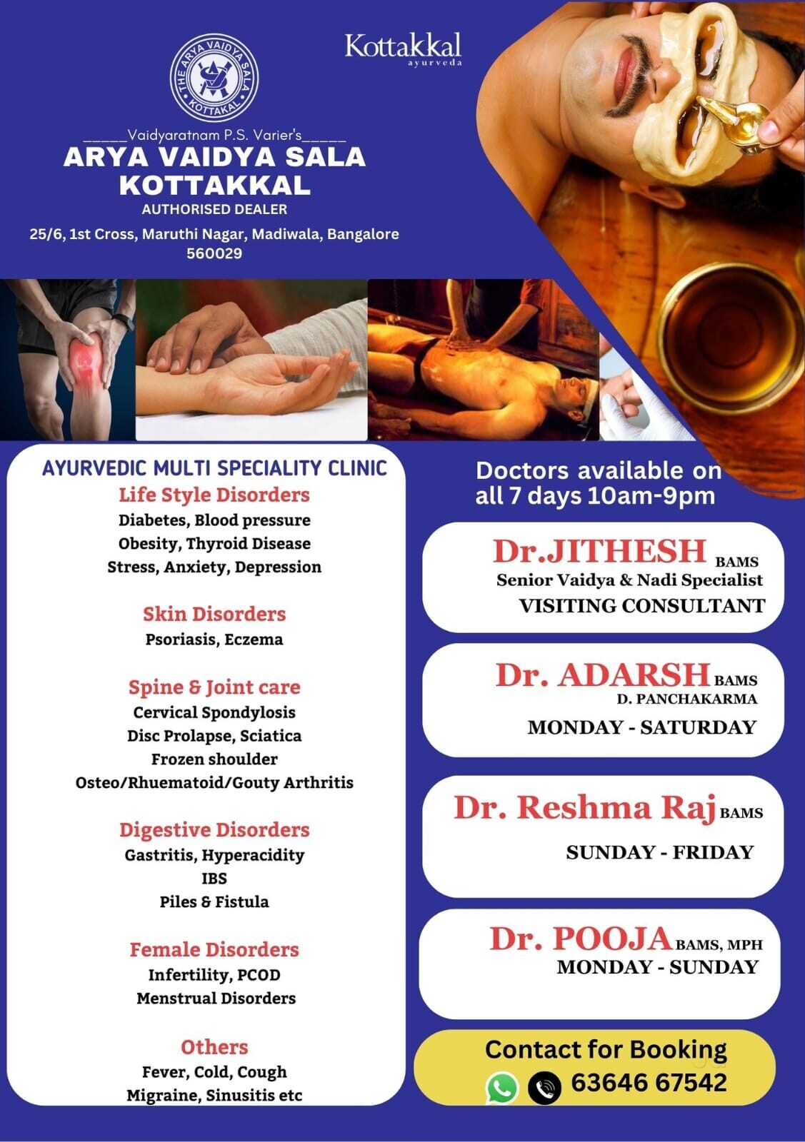 Kottakkal Arya Vaidyasala in BTM Layout 1st Stage,Bangalore Best