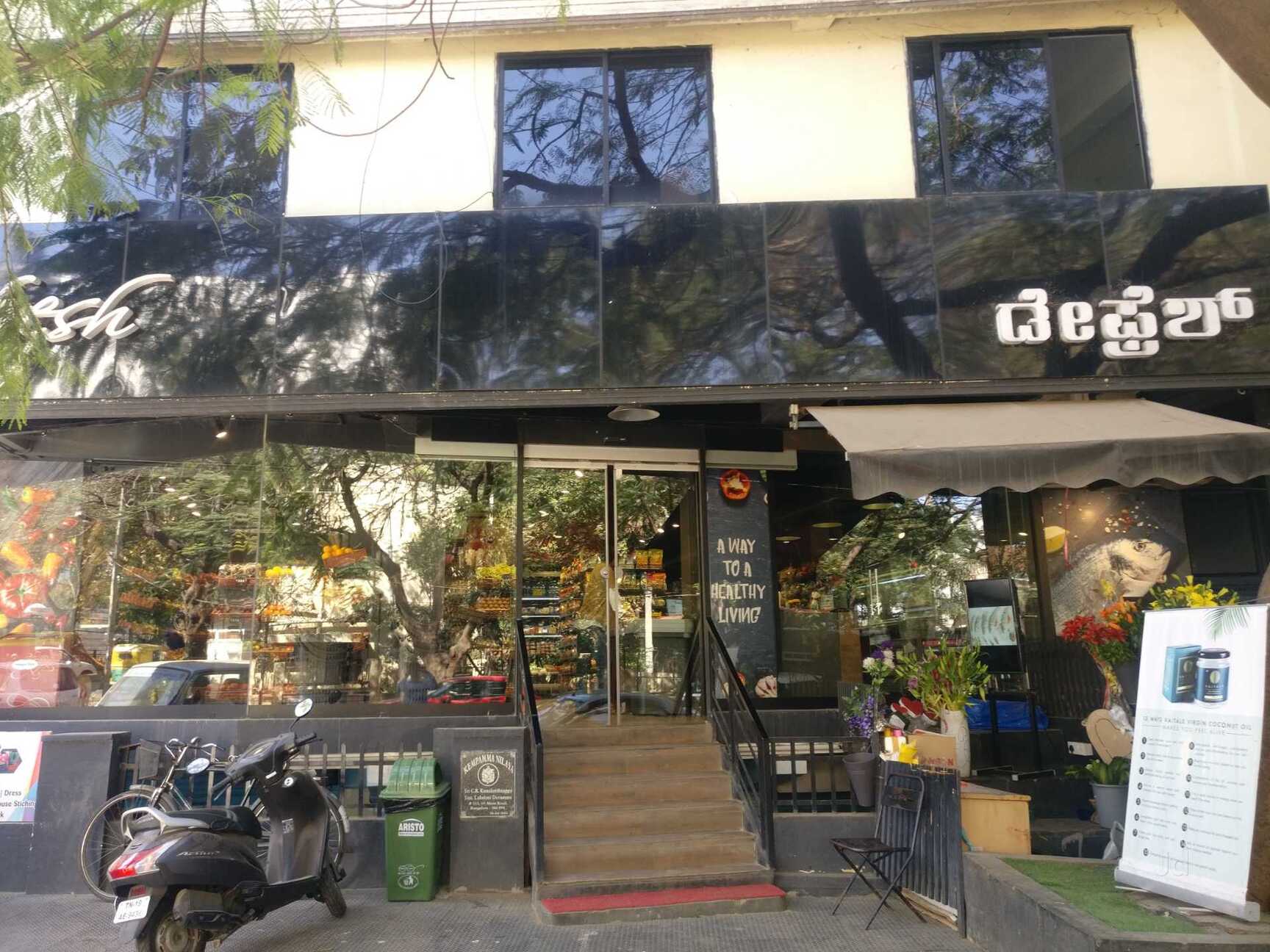 Top 30 B Natural Fruit Juice Retailers in Bangalore Best B Natural