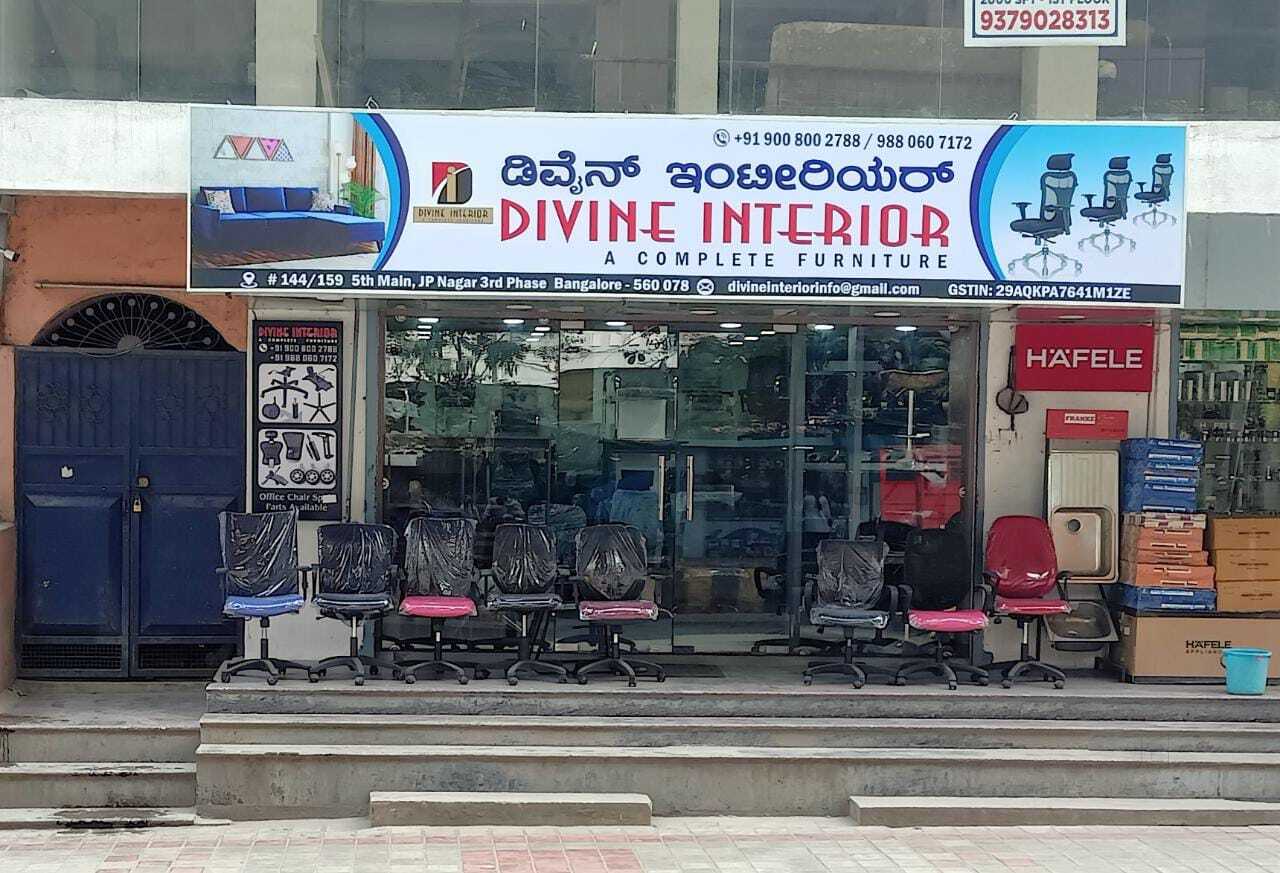 Catalogue Nest Old Furniture Buying And Selling in Ilyas Nagar , Bangalore Justdial