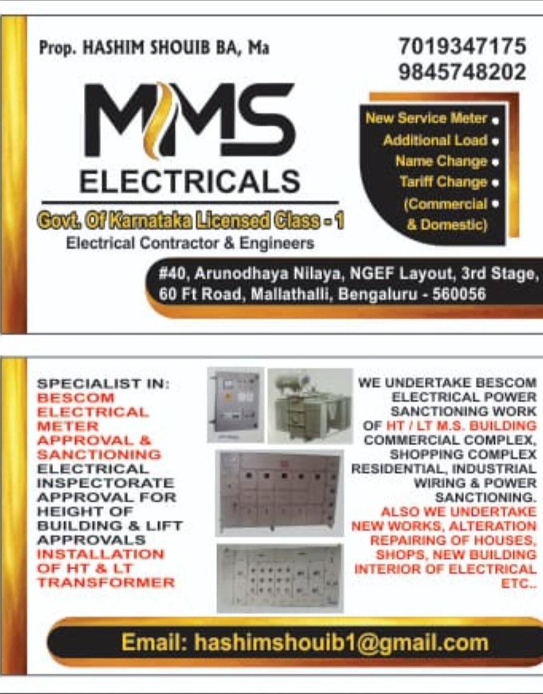 Catalogue Nirmal electrical in Bangalore Justdial