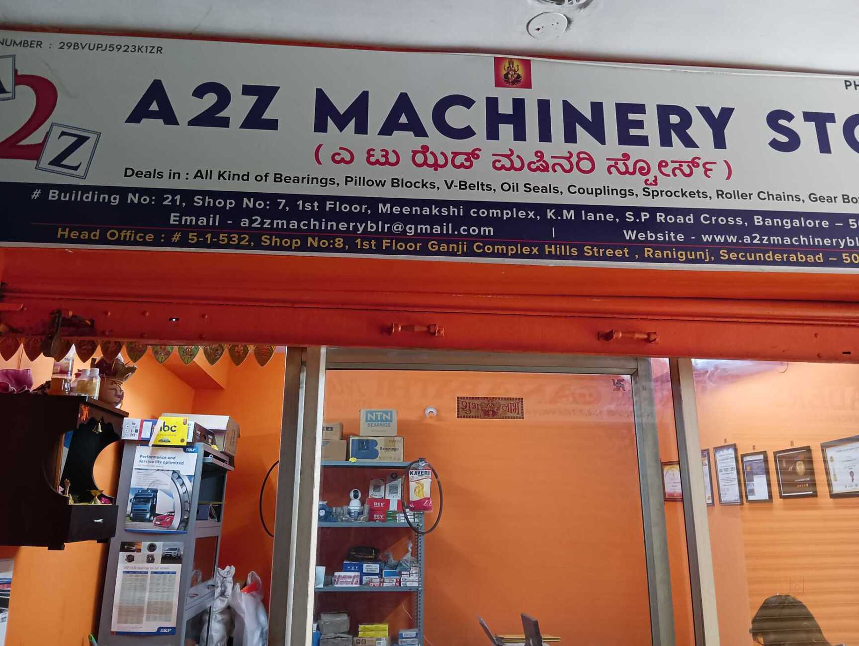 Catalogue India Bearing House in Jc Road , Bangalore Justdial