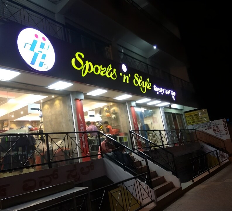 Catalogue Sugam Sports in Kumaraswamy Layout , Bangalore Justdial