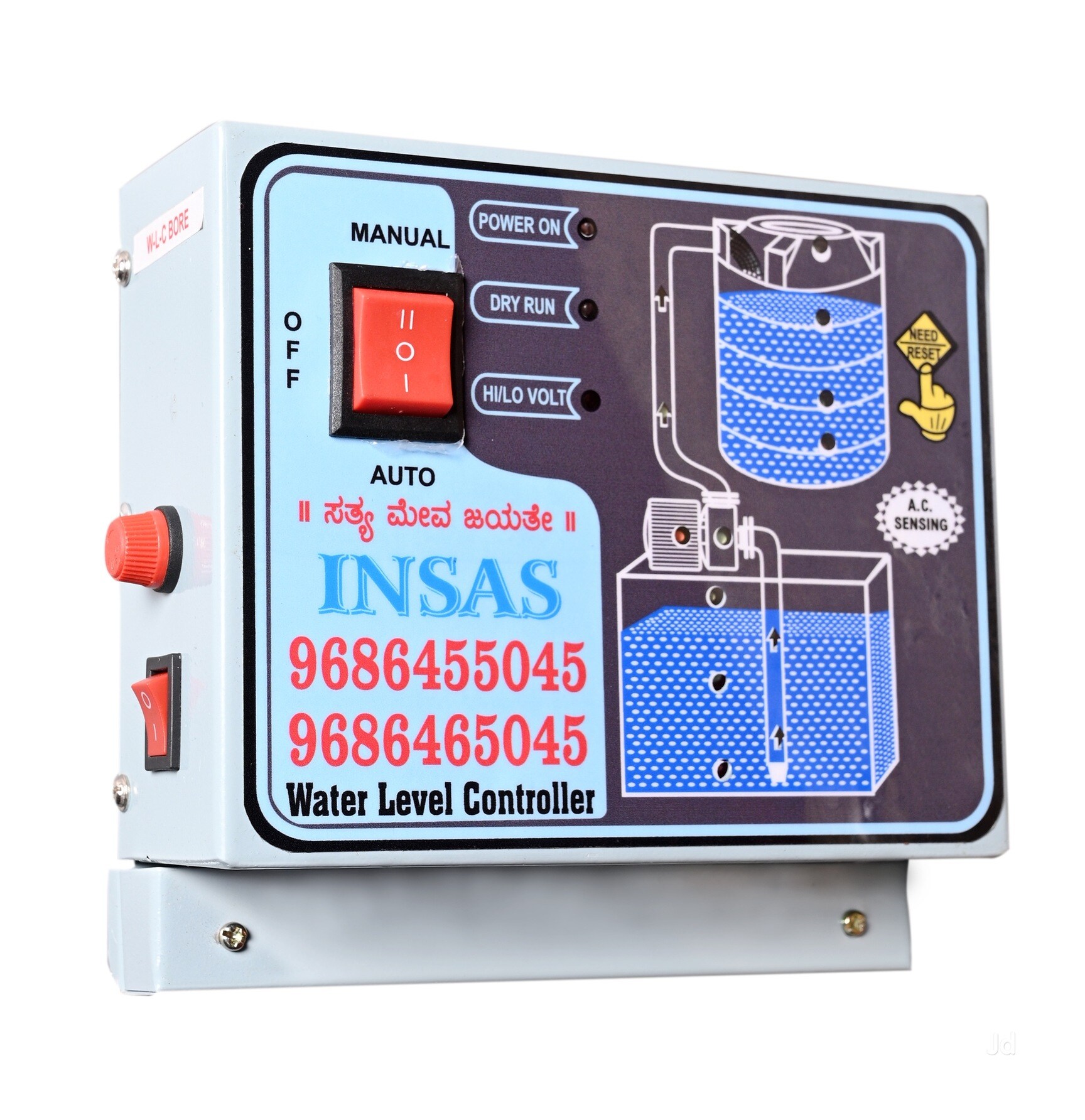 Catalogue Autotech Water Level Controller in Laggere , Bangalore Justdial