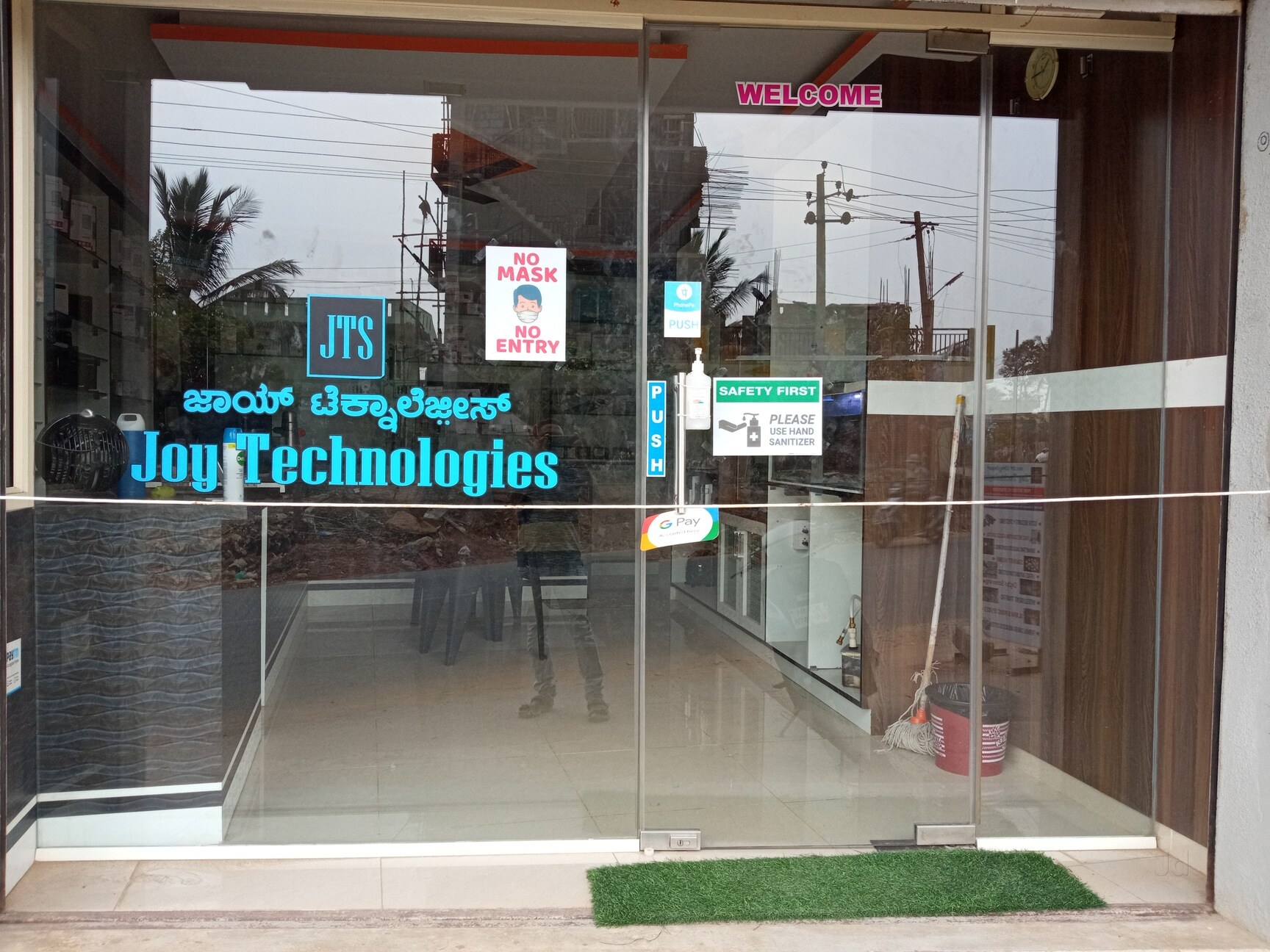 Top Amplifier Repair & Services in Bangalore Best Amplifier Repair