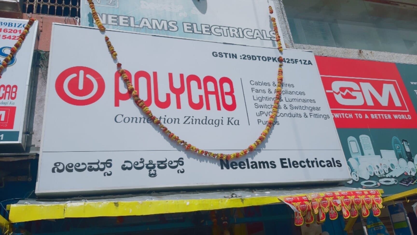 Catalogue C Electricals (Closed Down) in Bangalore Justdial