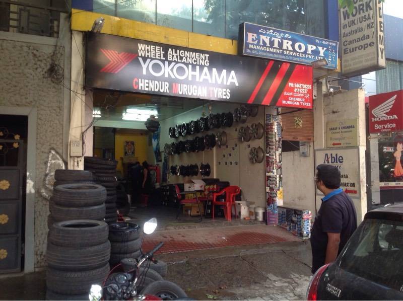Catalogue Popular Tyre Company in V V Puram , Bangalore Justdial