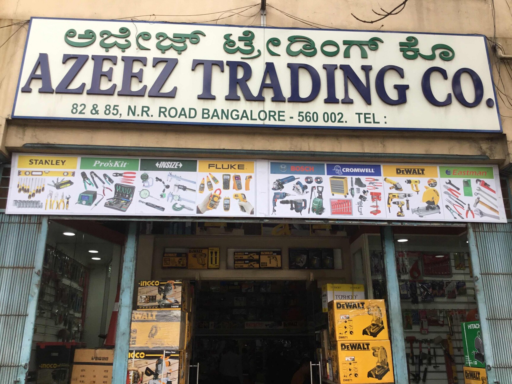 Catalogue Fatemah Sons & Company in SP Road , Bangalore Justdial