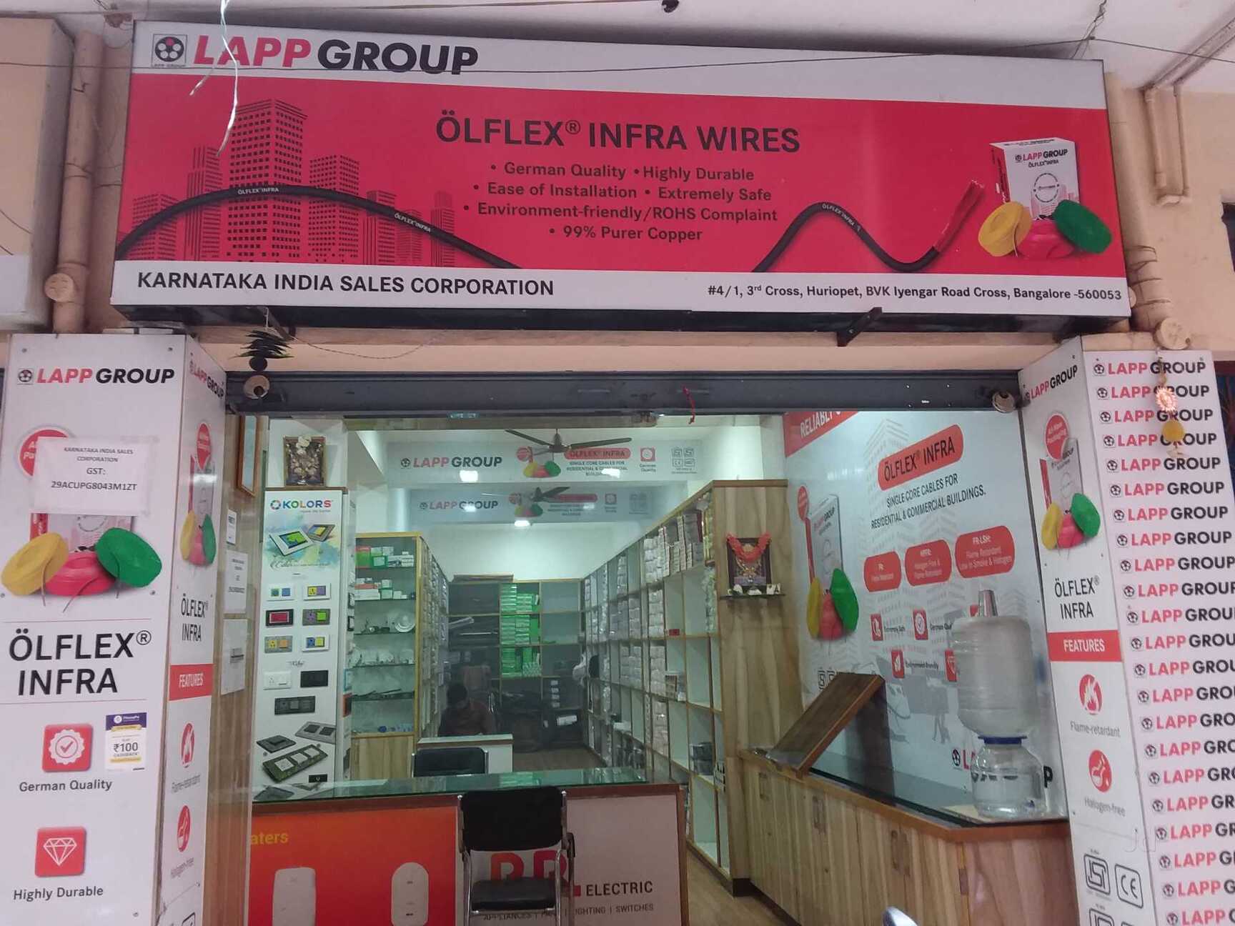 Catalogue Mahaveer Electrical & General Agencies in Bvk Iyengar Road