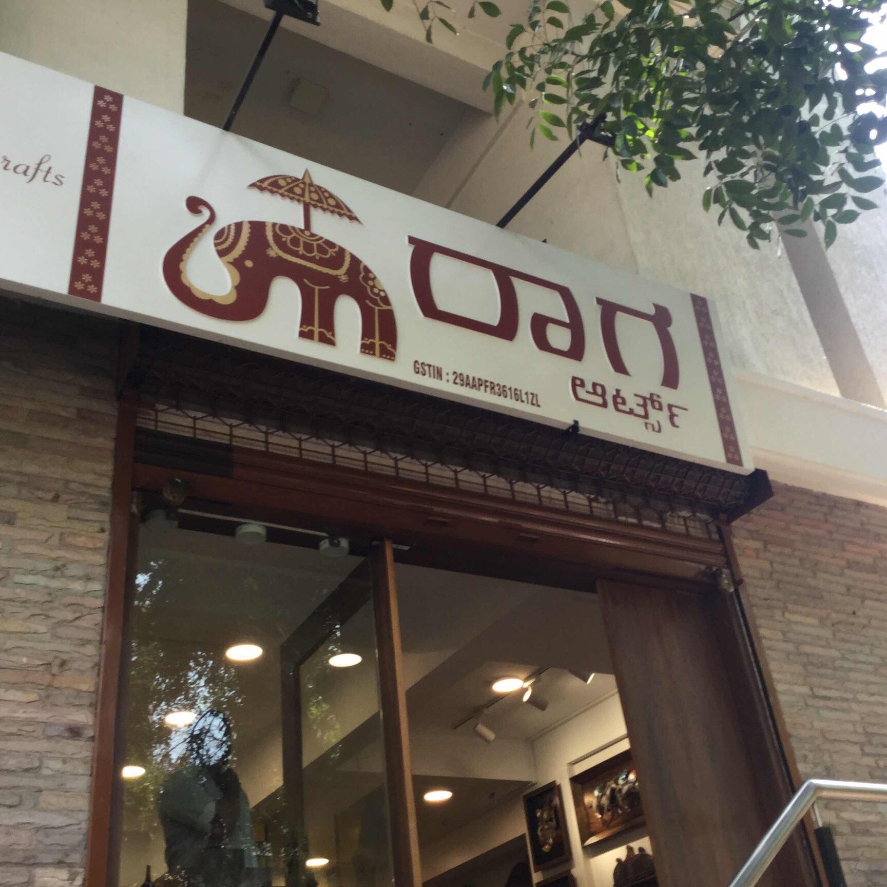 Top 30 Crafts Of India Handicraft Item Dealers in Bangalore Best Crafts Of India Handicraft