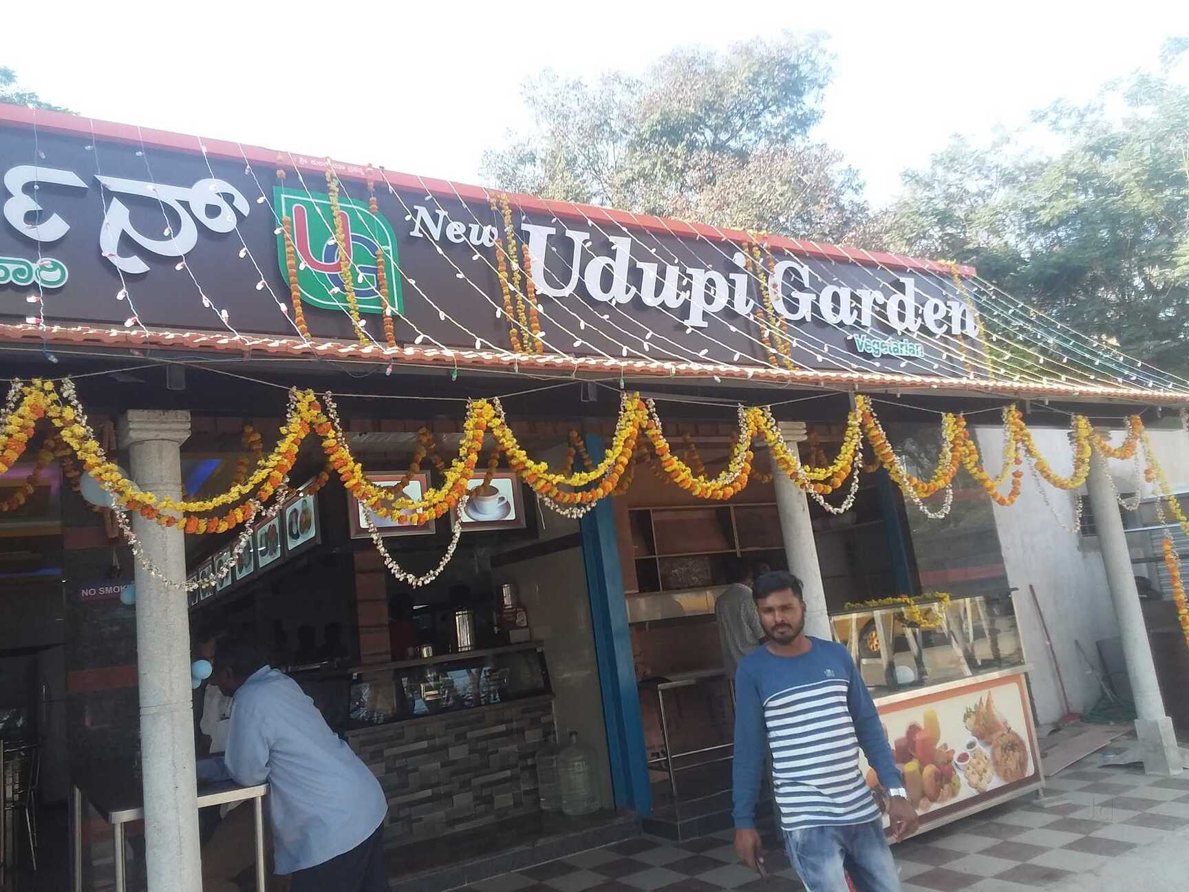 Hotels Near Udupi Garden Bangalore Fasci Garden