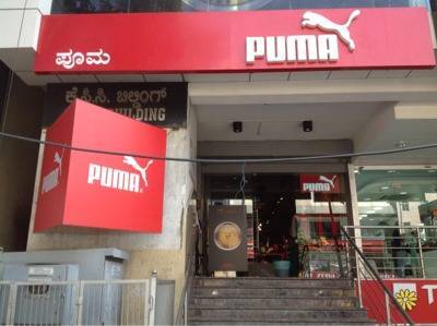 Puma showroom hot sale in chrompet