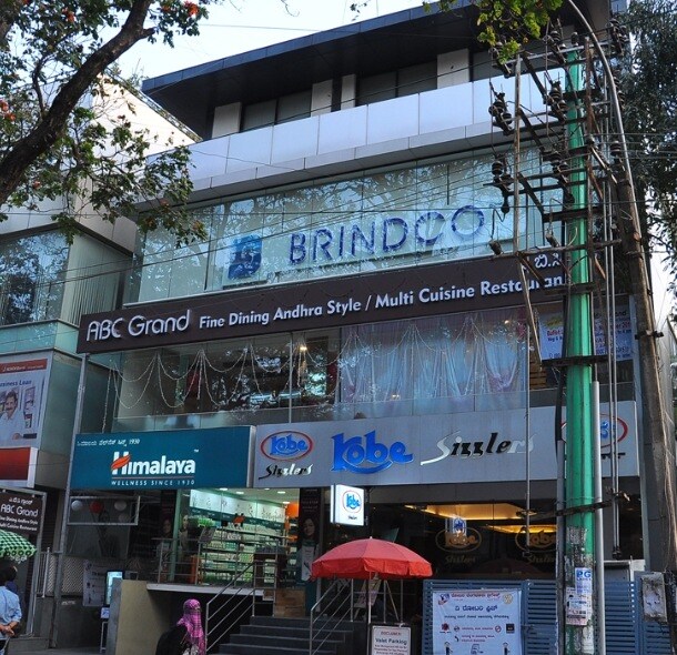 Nagarjuna Residency Residency Road Bangalore Biryani Andhra Cuisine Restaurant Justdial