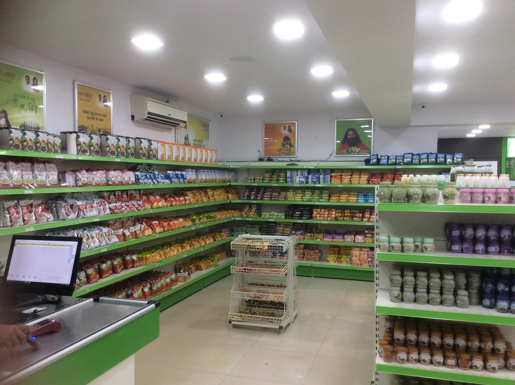 Siridhanya Millets Store Horamavu Food Product Retailers In Bangalore Justdial Patanjali is trying to pull out a marketing gimmick, taking advantage of a global crisis. siridhanya millets store horamavu
