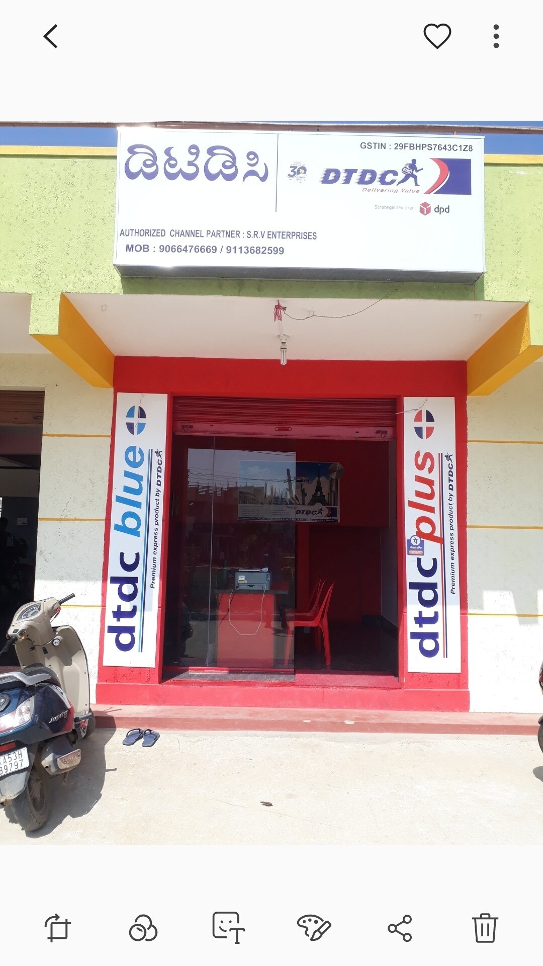 Top DTDC Courier Services near Kr Defense Colony Best DTDC