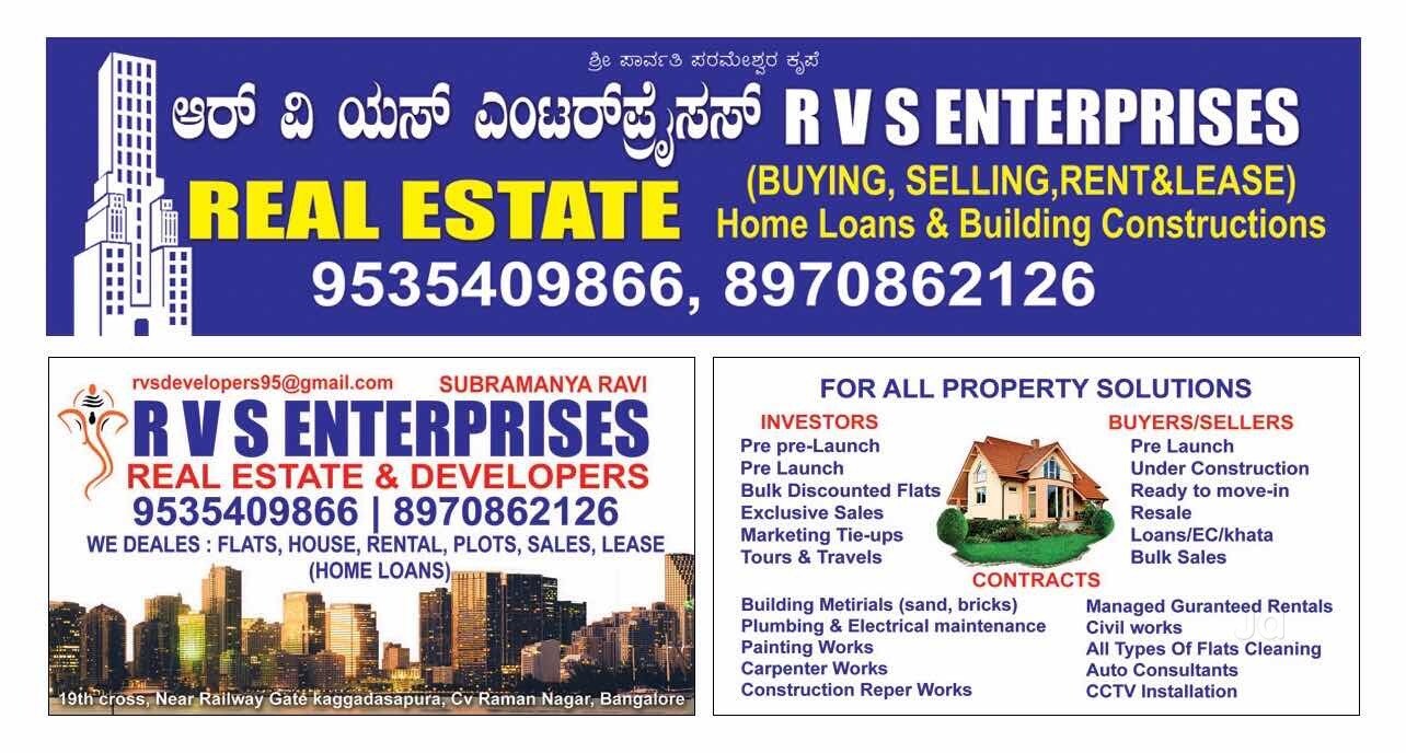 top 100 real estate agents in c v raman nagar bangalore best real estate agents cv